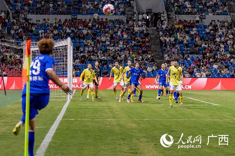2026女超开幕 揭幕战广西平果呗侬2:2战平四川女足