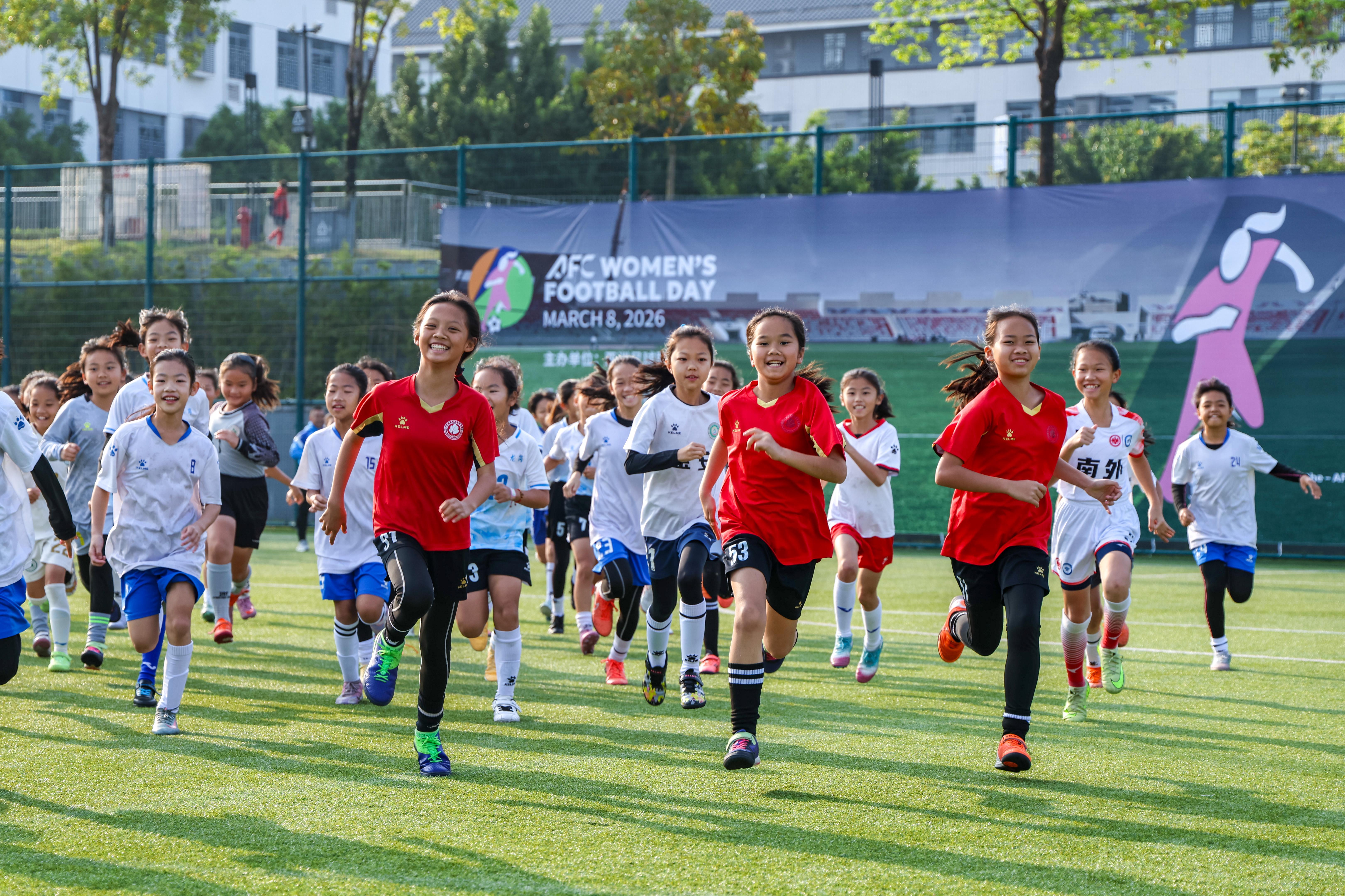 bti体育app下载-女孩的足球梦值得尊重!“亚足联女足日”活动连续三年在深举办