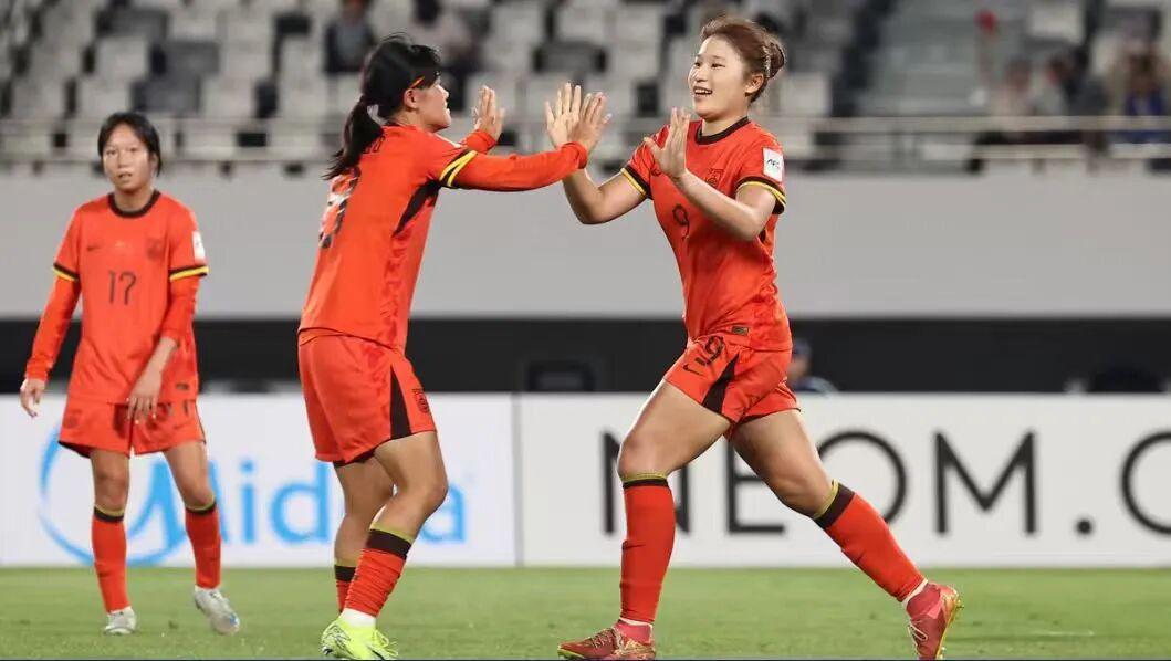 bti体育登录入口-U17女足，踢进世界杯！