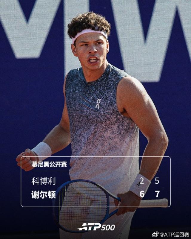 1776611155615085344.jpg bti体育app下载-【早报】曼城拿下天王山,拜仁卫冕德甲冠军!
