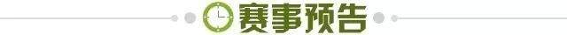 1776610661132029372.jpg bti体育app下载-【早报】曼城拿下天王山,拜仁卫冕德甲冠军!